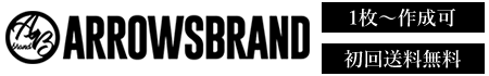 ARROWSBRANDロゴ